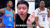谁能忍住不多看两眼？前女篮国手&ldquo;许诺&rdquo;黑丝长腿逛街！